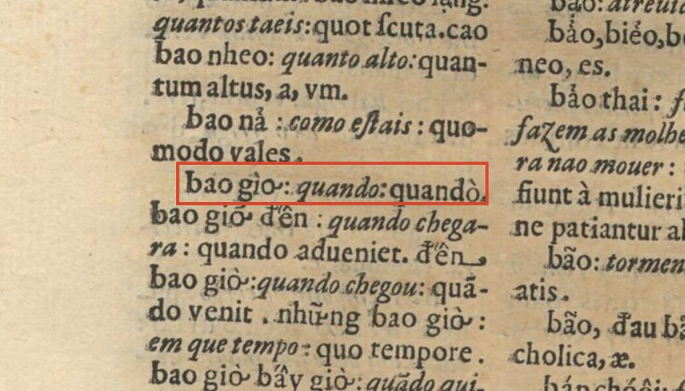 1651 年《越葡拉词典》第 27 页，框出词条 bao giờ